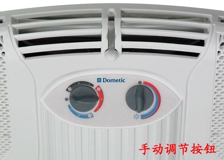 瑞典Dometic B3200房車 專用車 特種車 醫(yī)療車 改裝車用頂置空調(diào)