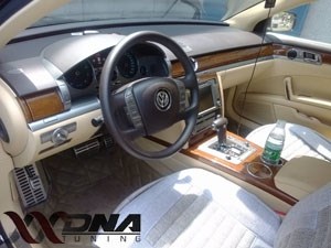 大眾輝騰升級ECU