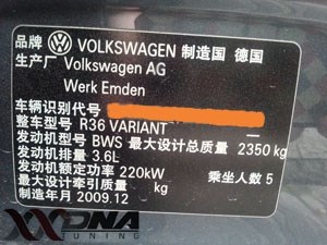 長沙大眾R36刷ECU，長沙大眾汽車ECU升級，湖南改裝店