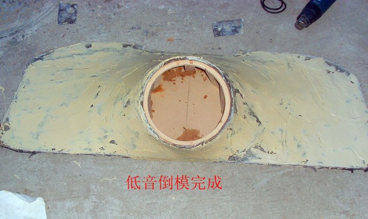 山東臨沂醇聲典汽車音響改裝捷達(dá)爆棚案例