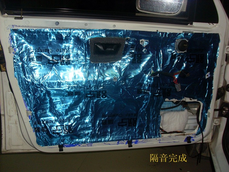 山東臨沂醇聲典汽車音響改裝捷達(dá)爆棚案例