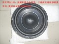 SL370023_副本