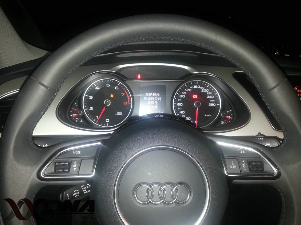 長(zhǎng)沙奧迪A4升級(jí)ECU、DNA汽車動(dòng)力升級(jí)長(zhǎng)沙改裝店