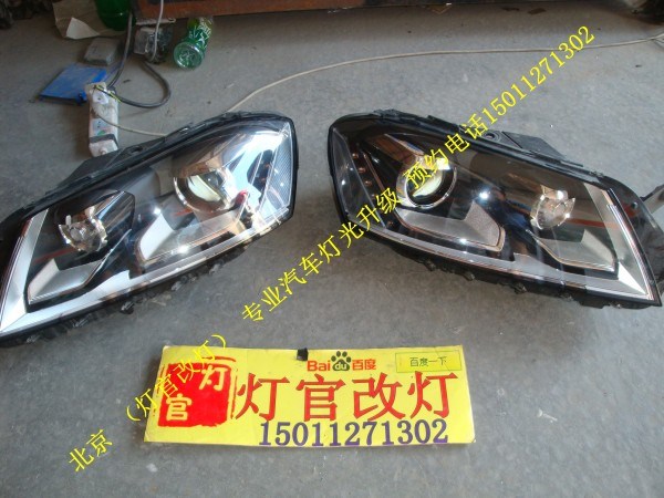 13新邁騰改裝 海拉3雙光透鏡 氙氣燈