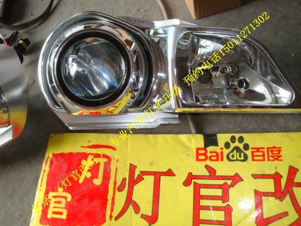C260改裝透鏡 氙氣燈 雙色淚眼