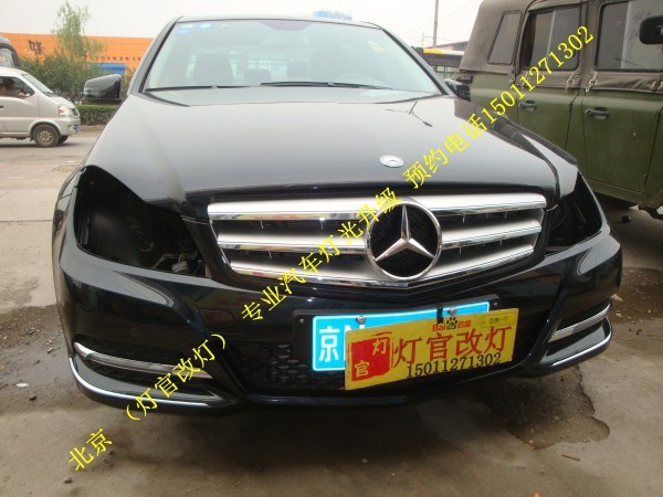 C260改裝透鏡 氙氣燈 雙色淚眼