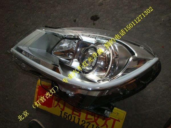 C260改裝透鏡 氙氣燈 雙色淚眼