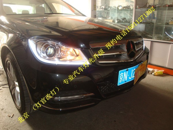 C260改裝透鏡 氙氣燈 雙色淚眼