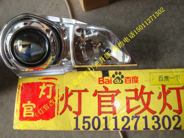 C260改裝透鏡 氙氣燈 雙色淚眼