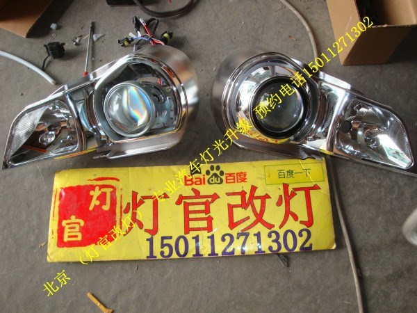 C260改裝透鏡 氙氣燈 雙色淚眼