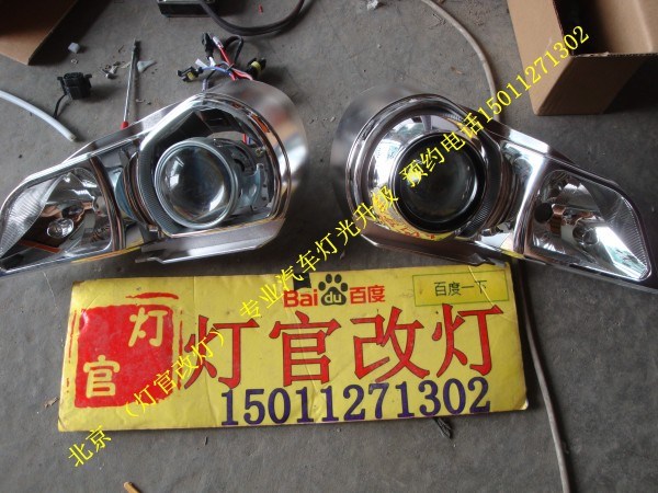 C260改裝透鏡 氙氣燈 雙色淚眼