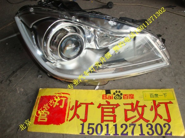 C260改裝透鏡 氙氣燈 雙色淚眼