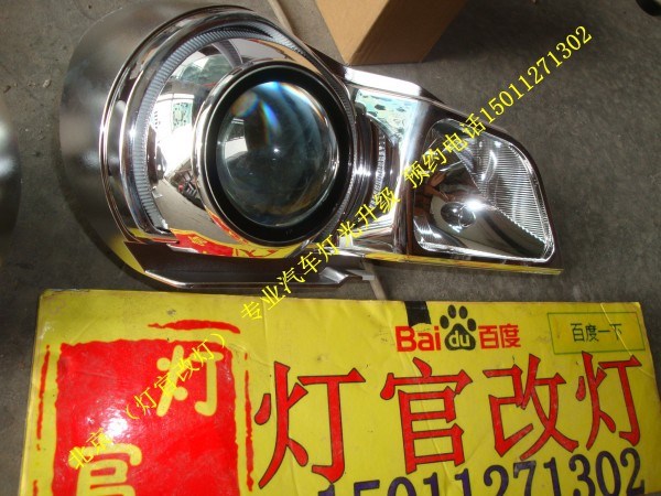 C260改裝透鏡 氙氣燈 雙色淚眼
