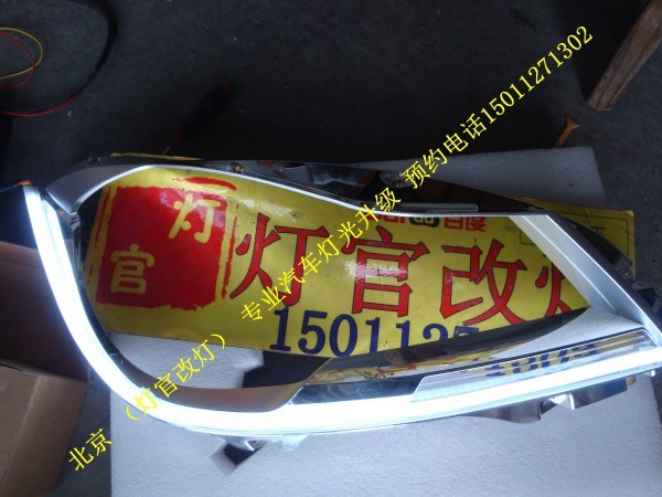 C260改裝透鏡 氙氣燈 雙色淚眼