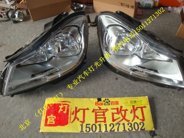 C260改裝透鏡 氙氣燈 雙色淚眼
