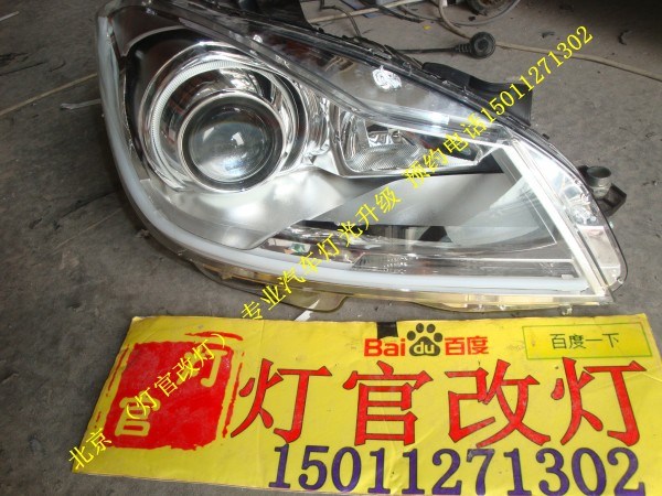 C260改裝透鏡 氙氣燈 雙色淚眼