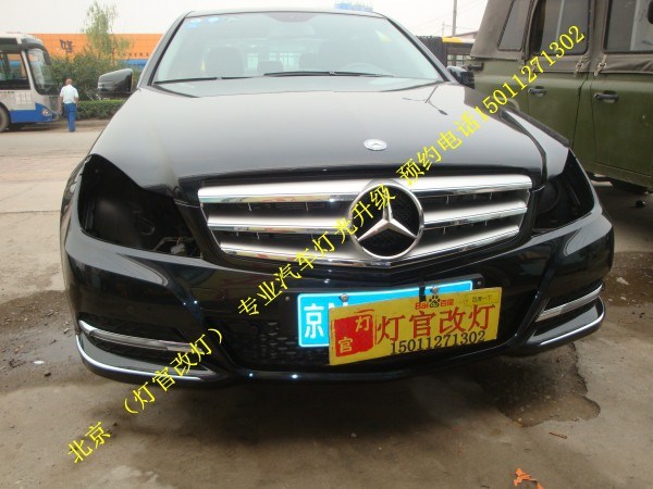 C260改裝透鏡 氙氣燈 雙色淚眼
