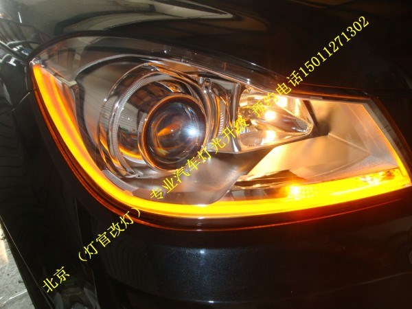 C260改裝透鏡 氙氣燈 雙色淚眼