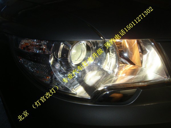 昊銳無損改裝雙光透鏡 無損改裝