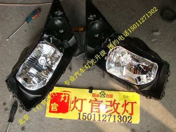 科魯茲改裝 雙光透鏡 光導(dǎo)天使眼