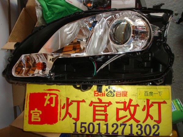 新軒逸改裝 雙色淚眼 日行燈