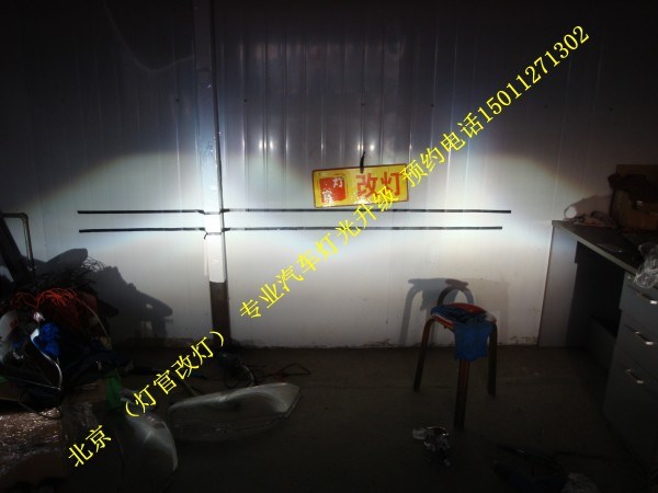 c5升級(jí)高配 大燈 改裝透鏡 氙氣燈