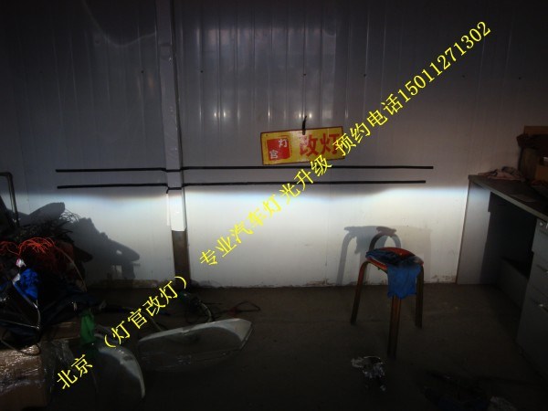 c5升級(jí)高配 大燈 改裝透鏡 氙氣燈