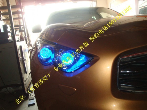fx35改裝雙光透鏡氙氣燈
