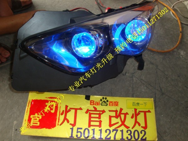 fx35改裝雙光透鏡氙氣燈