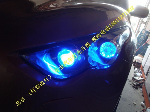 fx35改裝雙光透鏡氙氣燈