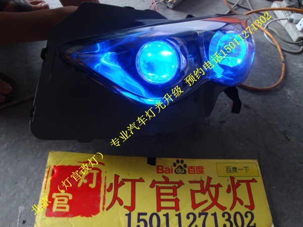 fx35改裝雙光透鏡氙氣燈