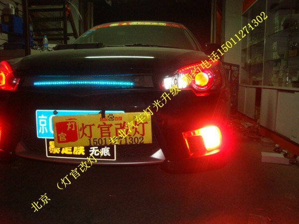 v3菱悅燈光升級改裝雙光透鏡氙氣燈