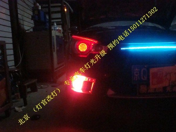 v3菱悅燈光升級改裝雙光透鏡氙氣燈