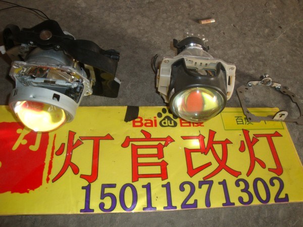 q7改裝雙透鏡  氙氣燈