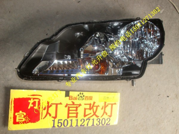 gt淚眼改裝雙透鏡氙氣燈