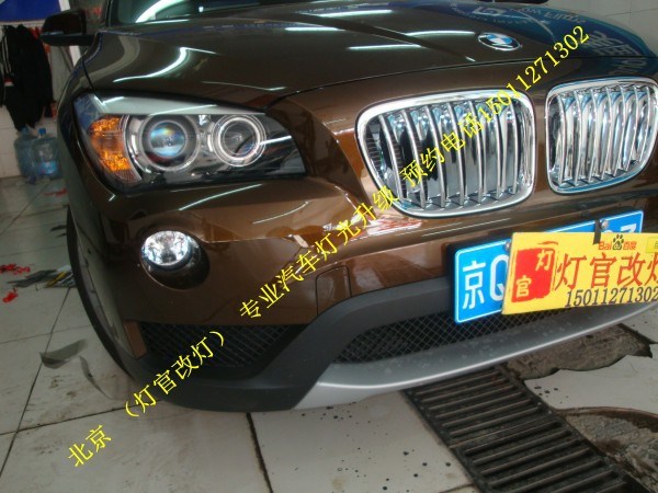 x1咖啡色改裝雙透鏡氙氣燈