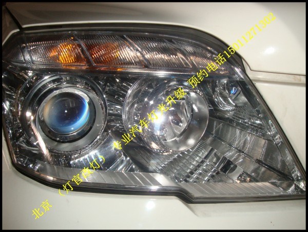glk350改裝雙透鏡氙氣燈
