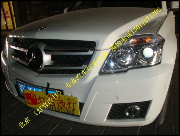 glk350改裝雙透鏡氙氣燈