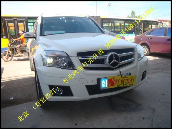glk350改裝雙透鏡氙氣燈