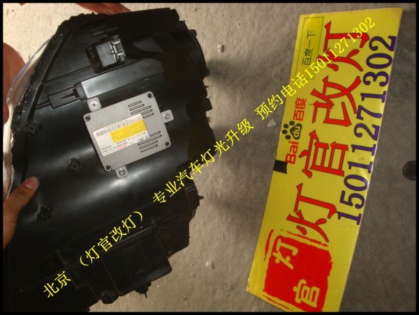 glk350改裝雙透鏡氙氣燈