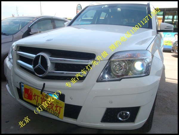 glk350改裝雙透鏡氙氣燈