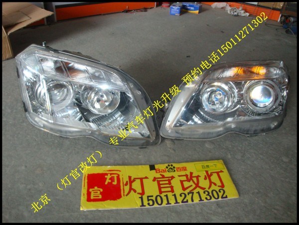 glk350改裝雙透鏡氙氣燈