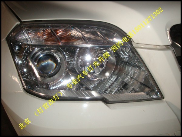 glk350改裝雙透鏡氙氣燈