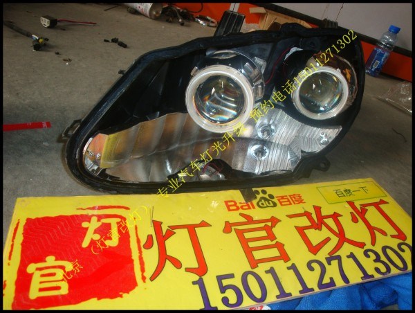 奇瑞a3改裝雙透鏡氙氣燈