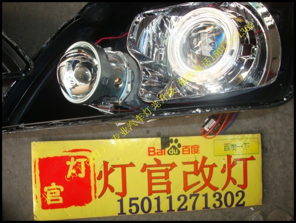 h3改裝雙透鏡 氙氣燈