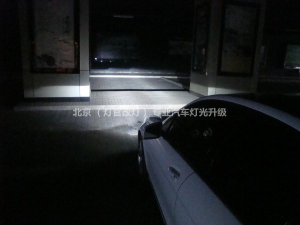 260白色改裝雙透鏡氙氣燈