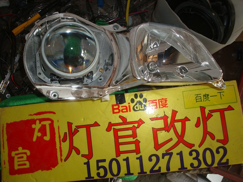 c260改裝雙透鏡氙氣燈