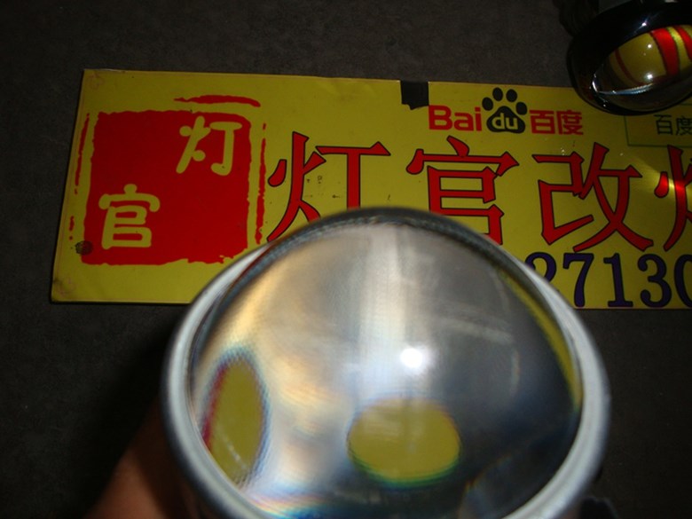 科魯茲卡改裝雙透鏡氙氣燈