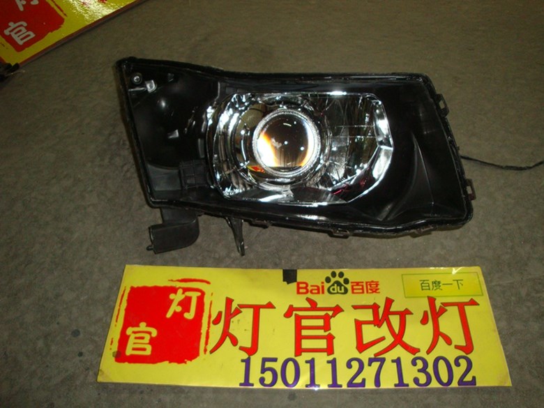 科魯茲卡改裝雙透鏡氙氣燈