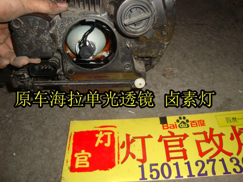 e260改裝雙透鏡氙氣燈